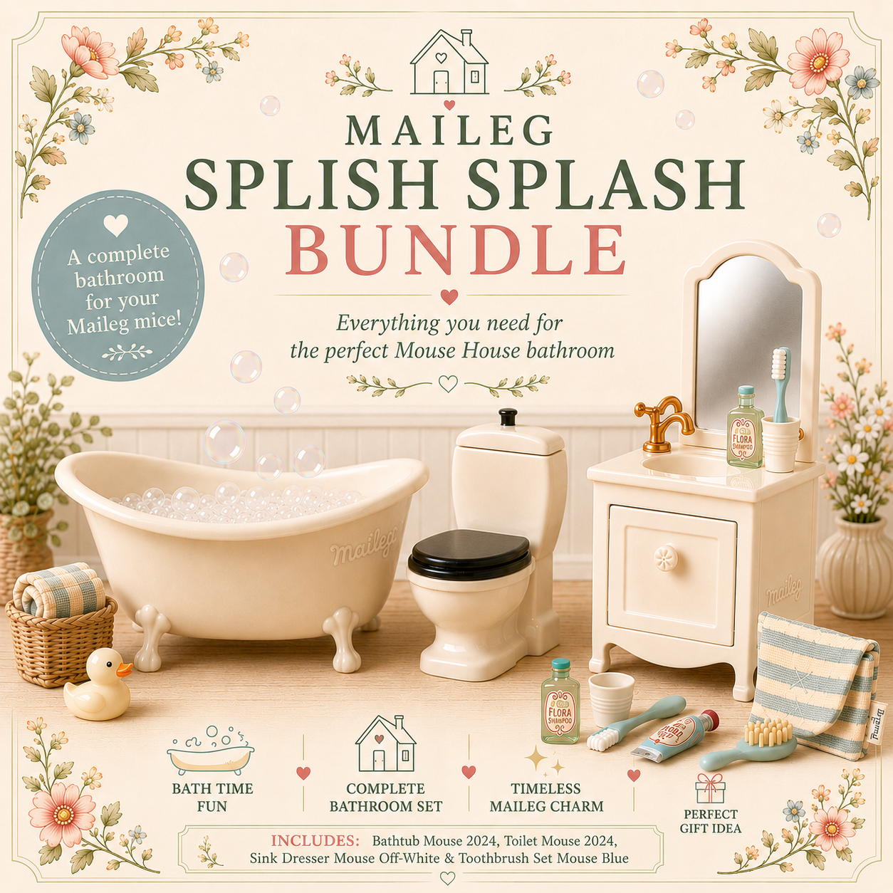 Maileg Splish Splash Bundle